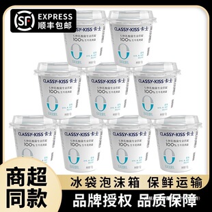 ��ʿ����110g*12���b�Lζ�l�����ͥ�b�W����ͯ�I�B�������ţ��