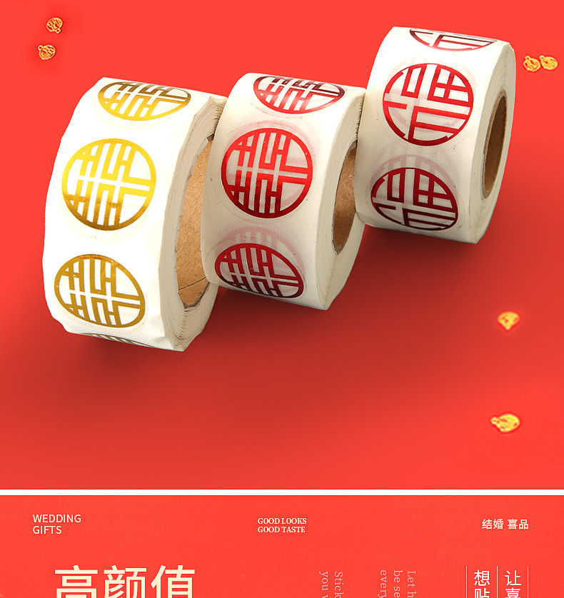详情_12.jpg
