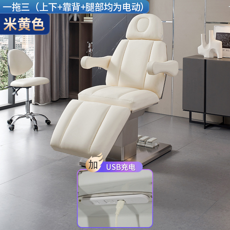 Cama de belleza eléctrica salón de belleza masaje especial cuerpo tatuaje bordado cama plegable micro inyección de plástico cama elevación automática