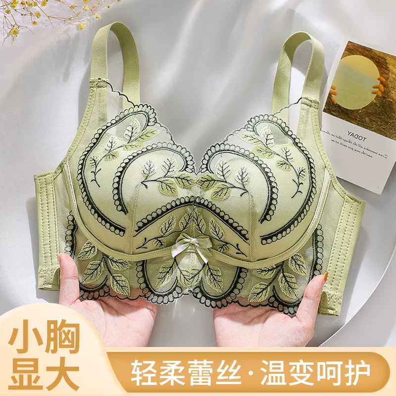 Push up bra, wireless bra, supporting bra top, set, beautiful back