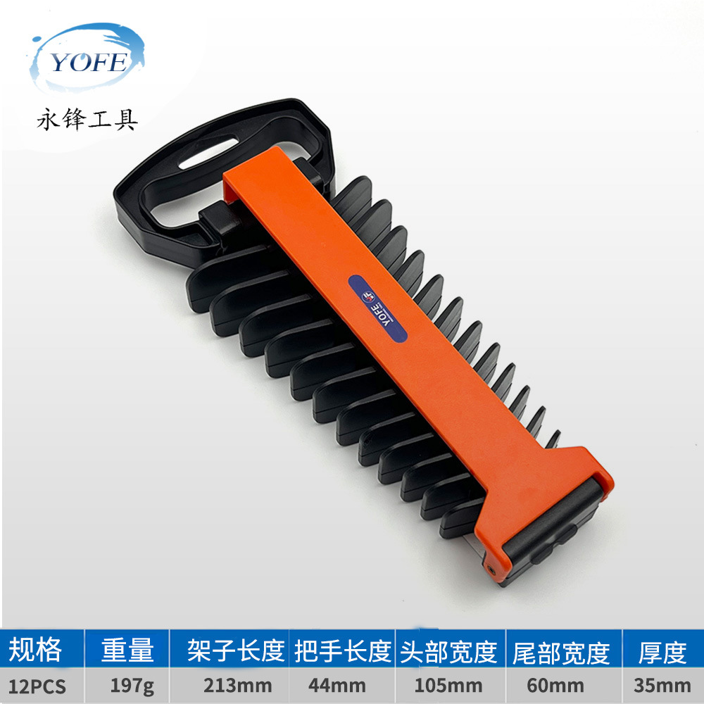 La llave naranja Yongfeng almacena el plástico colgante de la llave inglesa abierta al por mayor con tapa portátil en el estante aéreo.