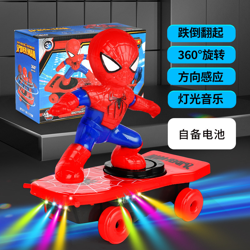 ライト付き360度スパイダースケートボード、ローリングスパイダーマンスタント、スパイダーマンスクーター、子供用おもちゃ|undefined