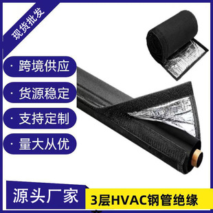 ���{��3��HVAC�~�ܽ^���w���o�ף�����ܵ������ˮ�͸ߜط��o��