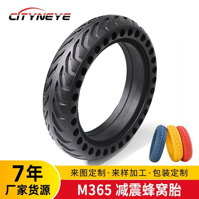 M365 Electric Scooter Universal Accessories 8.5*2 Honeycomb Explosion-Proof Shock-Absorbing Solid Tire (Elektrikli avtomobil şinləri)