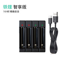 �늳��F�늳�懚�늳�5̖7̖늳س���� USB�����