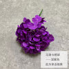 Factory 5 Maloka hydrangea wedding simulation flower hair cloth hydrangea roads attract flowers wedding hall ceiling fake flowers