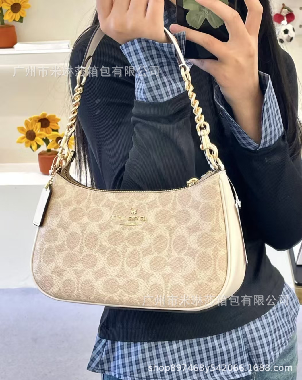 Versión alta de Kome C casa Teri25 bolso de cuero para mujeres brazales de moda versátil bolso de mahjong de flores viejas bolsas de hombro