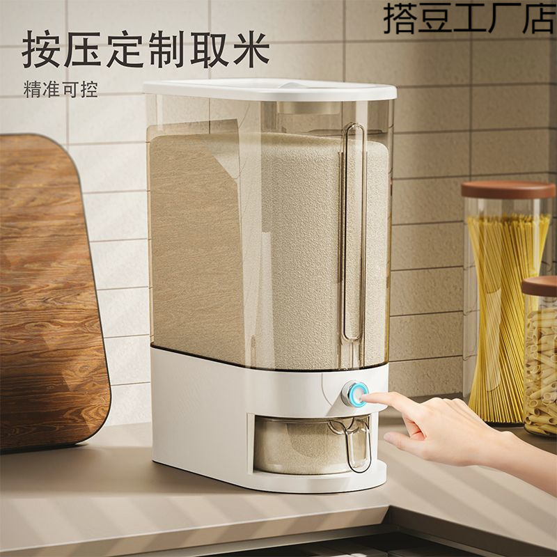 barril de arroz de cocina tipo prensado a prueba de insectos y humedad casilla de arroz sellada barril de arroz para alimentos para gatos contenedor de almacenamiento de arroz cilindro de arroz