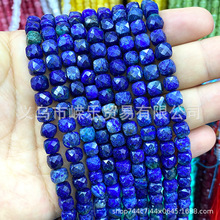 �S�����l��Ȼʯ 7-8mm ���ʯ ���������θ�����ƷDIY������