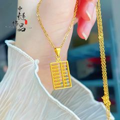 金店同型高保色古法沙金硬貨そろばんペンダント銅メッキそろばんネックレスdiy部品卸売り