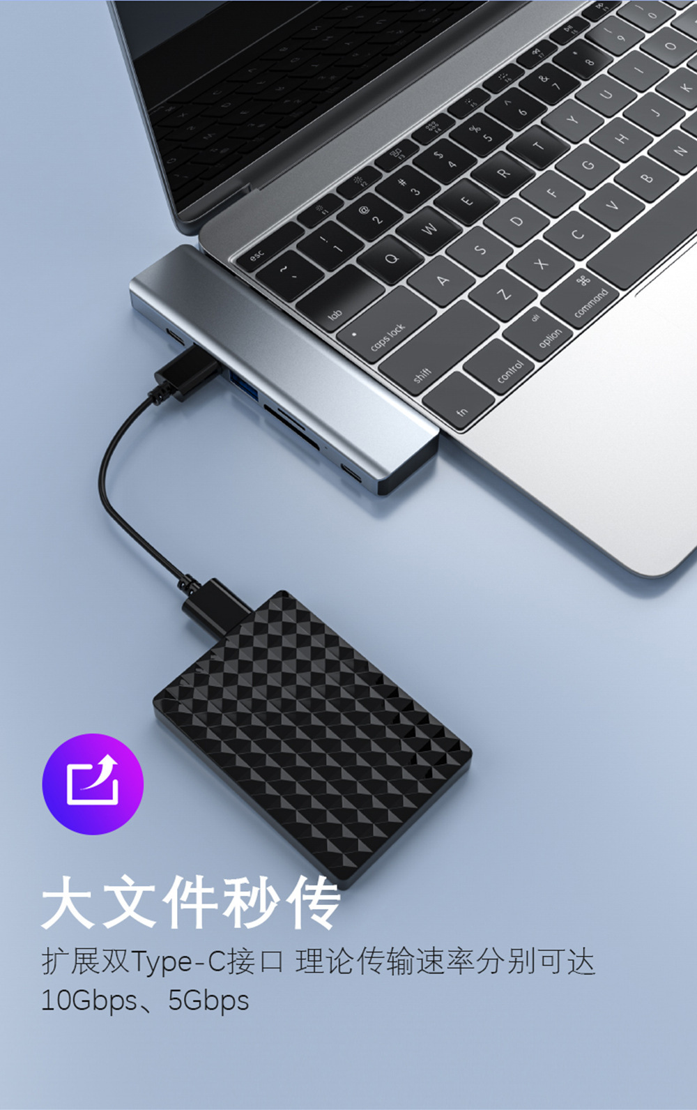 一键复制_20220411100447