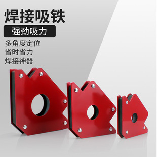 늴��F�������Fʯ����늺�����늺��C�սǴ��F�Ƕȹ̶�����ӽ���