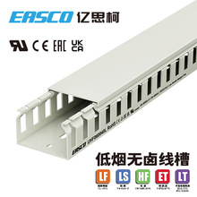 �|˼�o�u�����߾�PC/ABS���X�yȼ�͟��o�u�侀��60mm��*40mm��