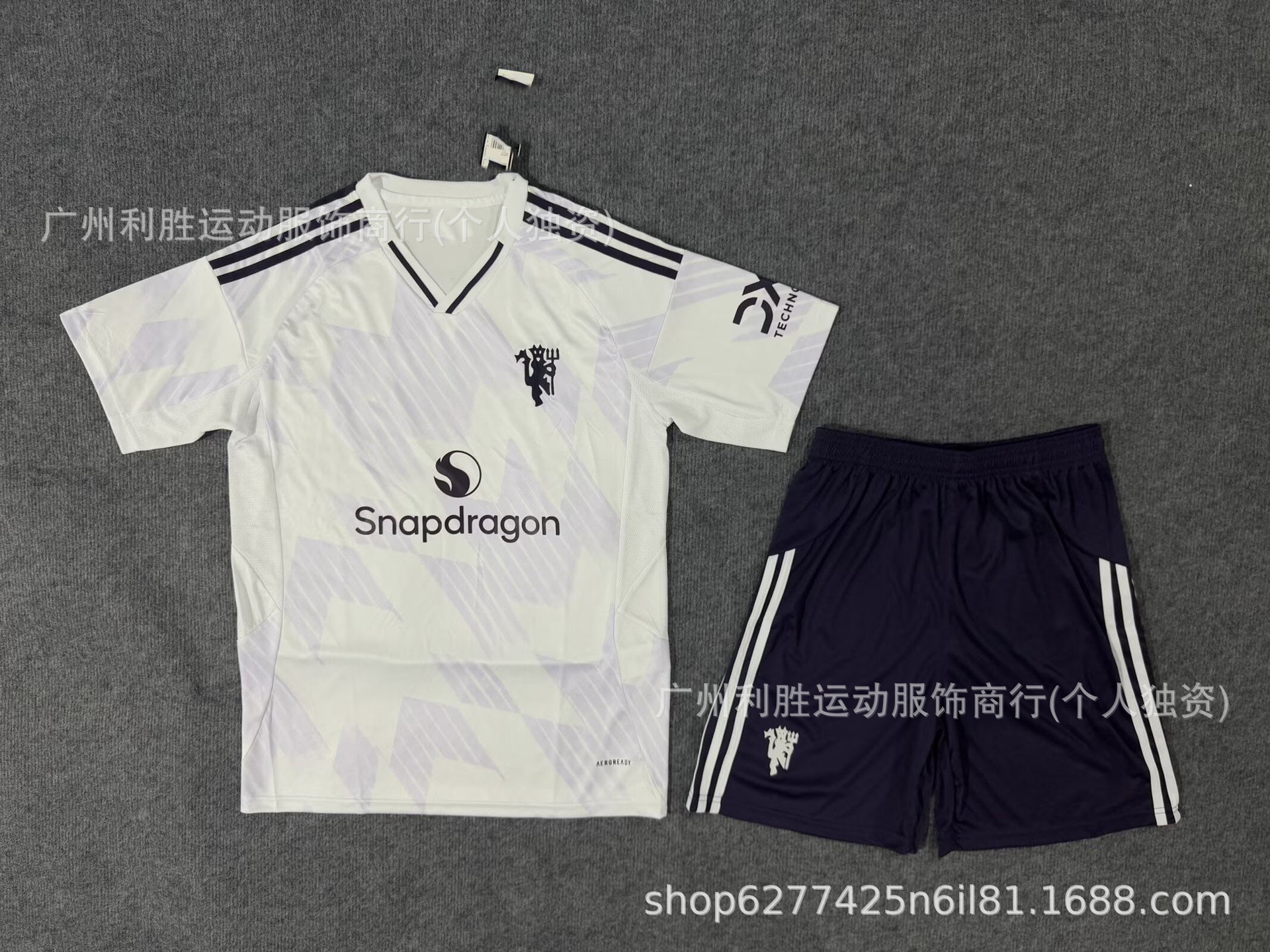 2627 temporada de camiseta de club Arsenal Barça Real Madrid Chelsea Real Madrid image 31