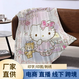 绒毯;浴巾、沙滩巾;其他毛毯