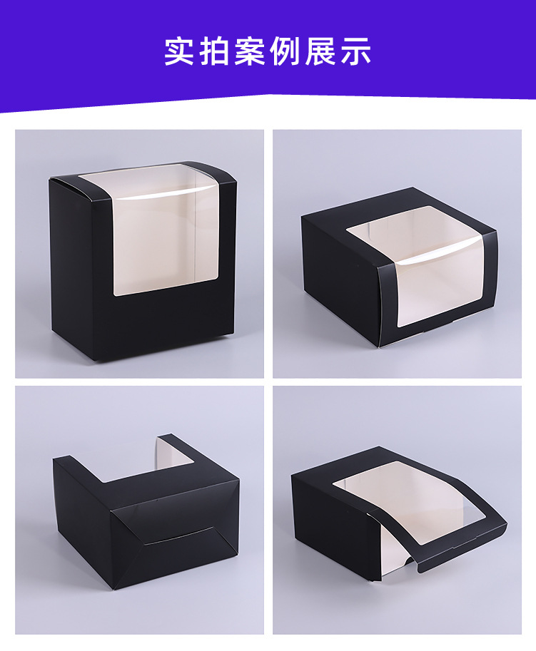 棒球帽开窗盒 详情-06.jpg