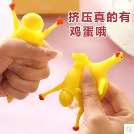 发光玩具;科教玩具;陀螺