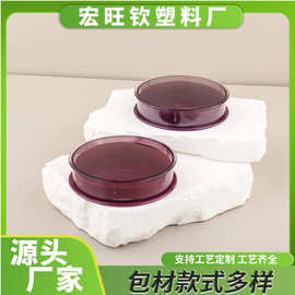 紫色带20盒g粉扑空盒配置可粉饼镜子盒高光彩妆包材圆形海绵腮红