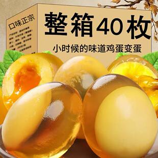 安徽万禾贸易有限公司