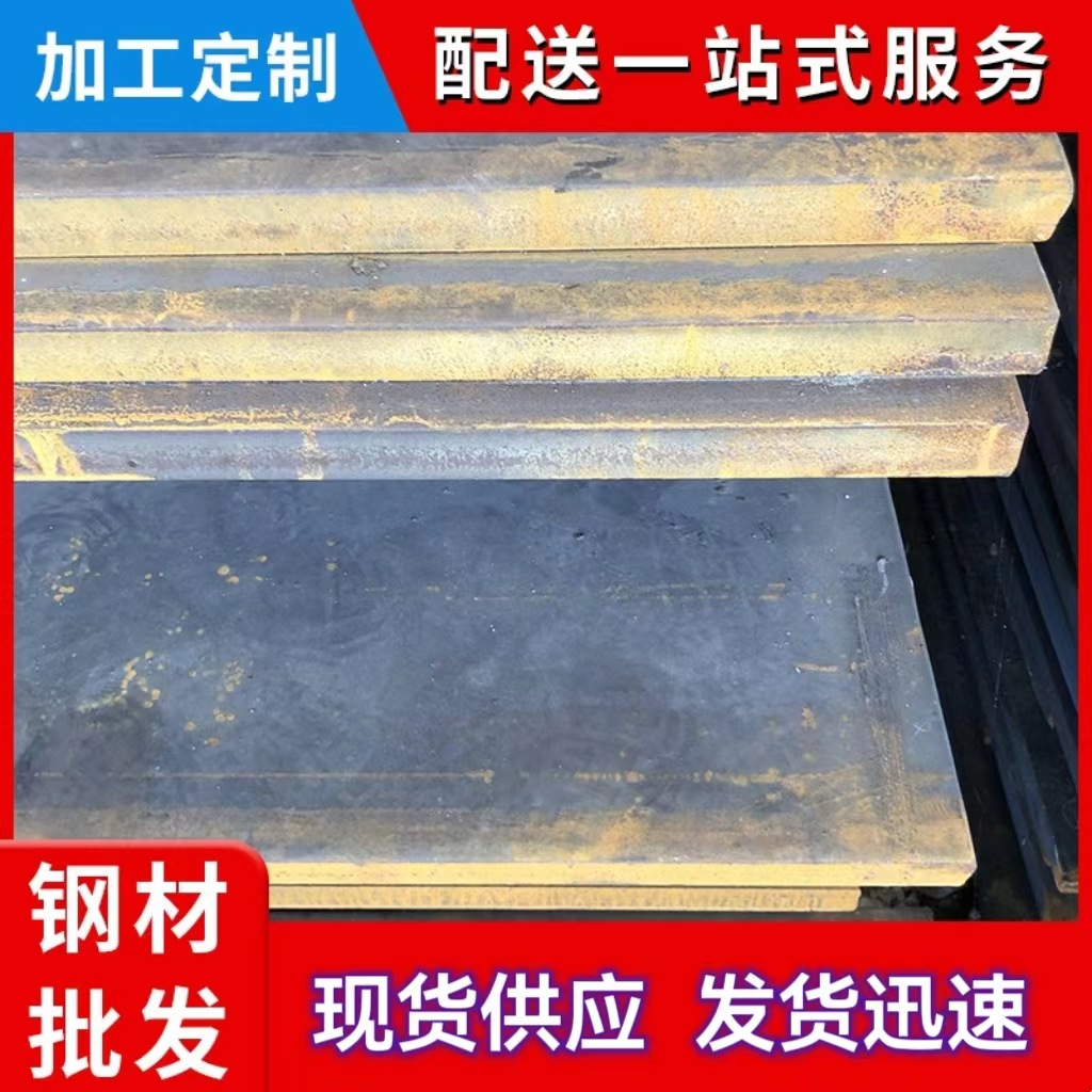 现货直供 Q345R锅炉板压力容器板 规格齐全