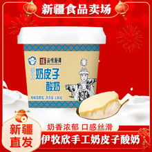 �½���������Ƥ������130g�ֹ���Ƥ������ȫ֬�Lζ�l�����½�ֱ�l