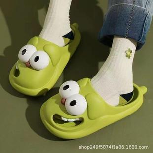 2024 New Cartoon Big Eye Dog Slippers Women's Summer Home Indoor Cartoon Baotou Hole Shoes Wholesale Thick Sole