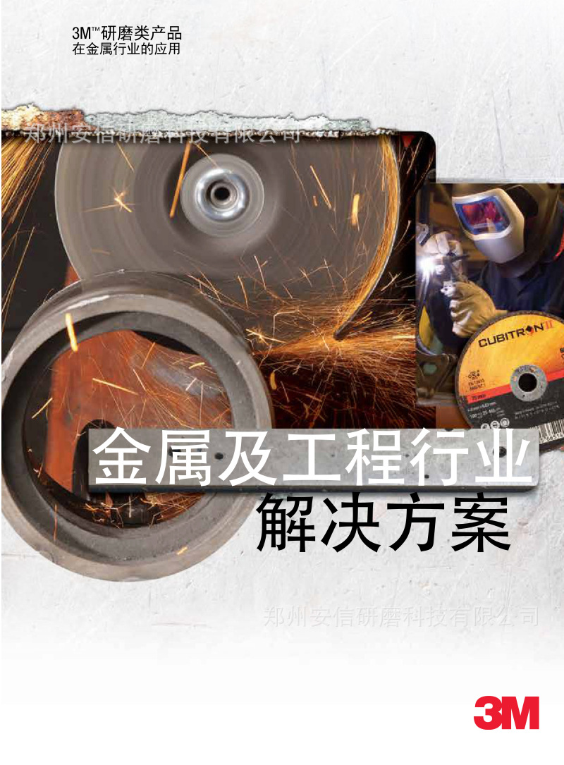 O1CN010y8x1m1Z2KpypNuVx_!!2213211143136-0-cib.jpg?__r__=1661392019261