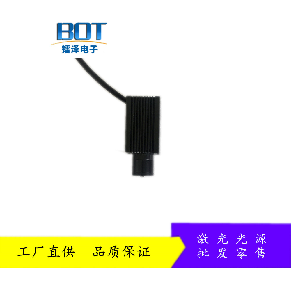 供应激光器适用于道路、铁路、隧道及高铁检测使用激光检测光源