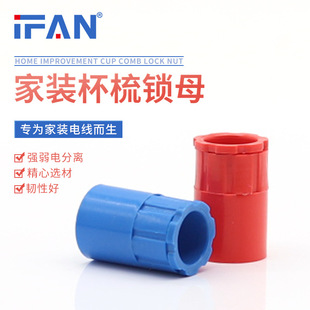 PVC���ᴩ���ܹܼ���ȼ�����i��늹��iĸ�t�{�н��^���о������