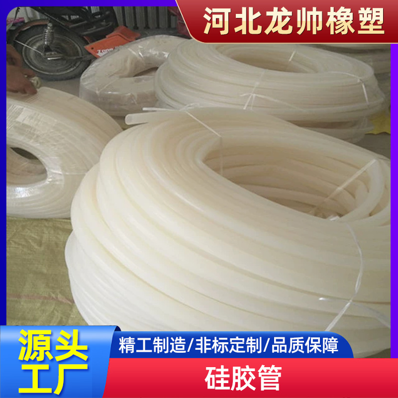 厂家可根据要求生产硅胶管 硅胶管 汽车 硅胶管工业 型号全