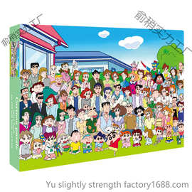 高质量大拼图片成人版感难度一千块解压手工玩具