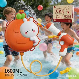 �羳��ͯ��ͨ����ʽ��ˮ������������ˮ��ɳ����ˮ��ˮ����ˮ����