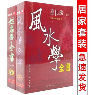 �Lˮ�Wȫ���ۂ��A����ȫ�������o�h�p��Ӽһ��A�����Lˮ��ȫ��