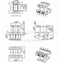EE28׃�����Ǽ�EI28���l�ľ�Ǽ�EE28�Ǽ���ʽ6+6 �����״�о