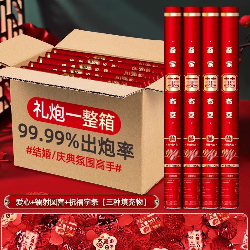 60 모델 4개 [박스 전체 구매가 더 저렴함] 바다 죽은 돌 [고급 모델] 특수 판지 포장