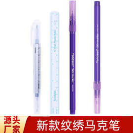 纹绣定位笔水性唇线眉笔微整设计防水笔辅助记号笔皮肤记号定位笔