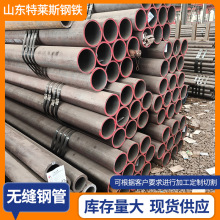42CrMo����䓹��и�Gr15�߾��ȿ��ĈA���F��45#40Gr���ܟo�p䓹�