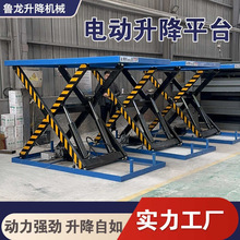 ̶ʽC}bж؛eƽ̨eCҺ߿I