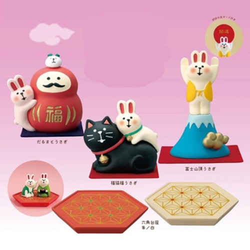 Japanese groceries zakka New Year rabbit home cat resin cute little ornament gift miniature shooting scene