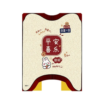 Electric vehicle foot mat — for Xinri Liman 5.0 Electric