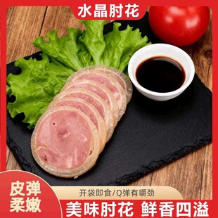 ˮ���⻨�iƤ�����_����ʳ��ϯ�¾Ʋ˛����ƴ�P��ʳ�����iƤ���c