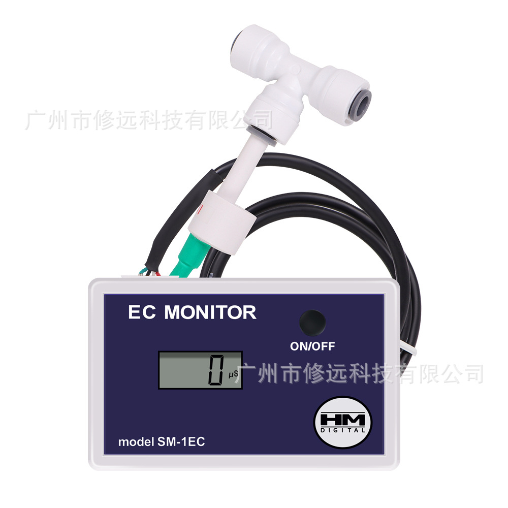 EC 온라인 감지기