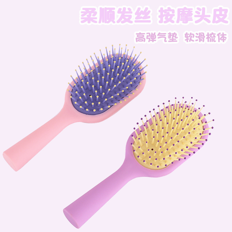 新客气垫梳子长柄骨梳家用长发梳迷你美发梳头皮蓬松按摩气囊梳|undefined