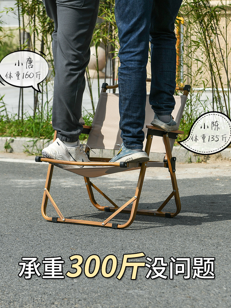 Silla plegable para exteriores Silla Kermit Silla portátil de picnic de playa Silla de camping Taburete de pesca Stand Silla de rollo de huevo Juego de mesa y silla