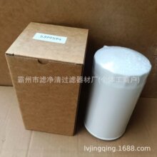 �S�ҹ���5399594�C�͞Vо LF17535�ھ�C�Vо P551100�V����
