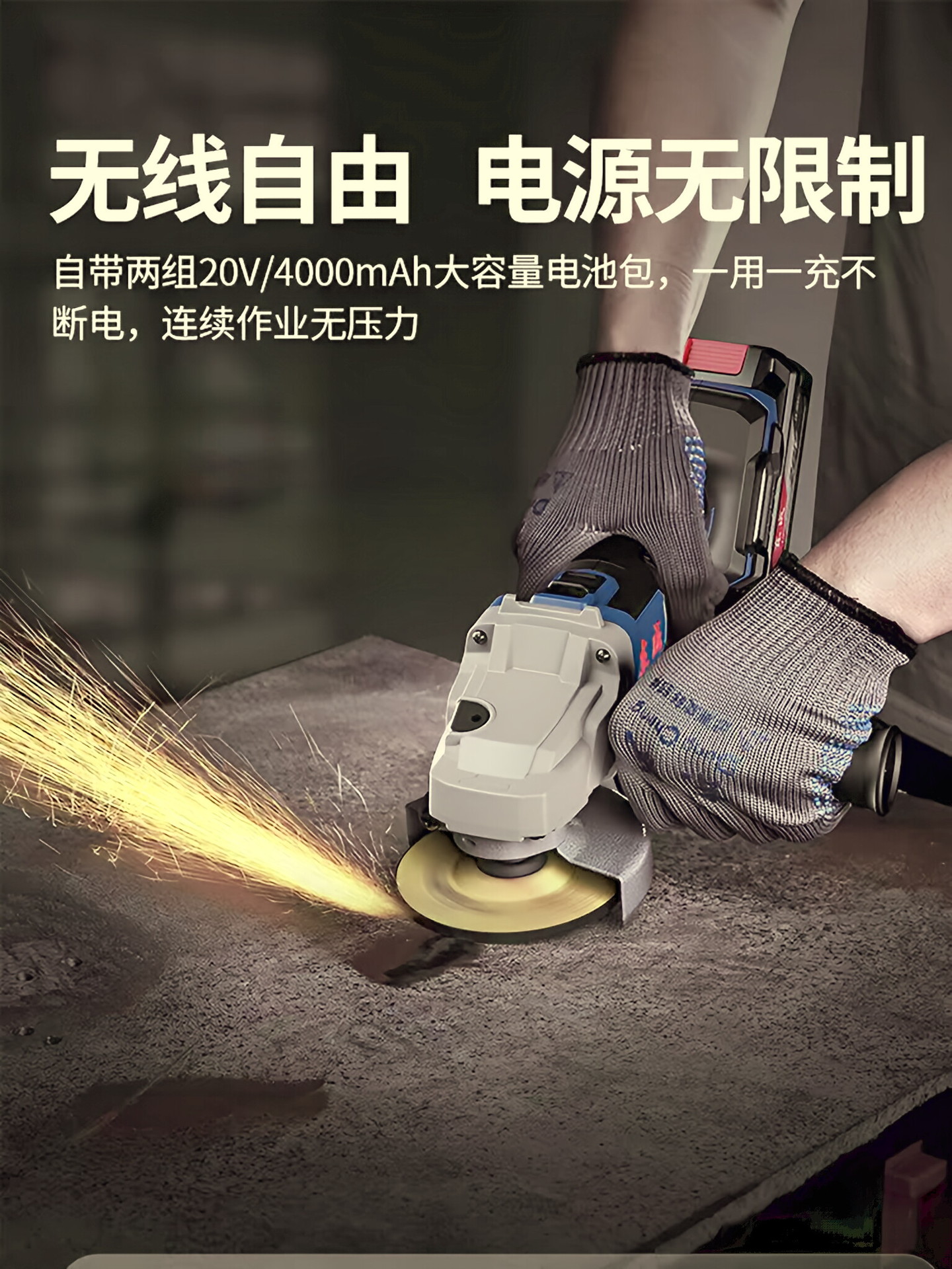 微信图片_20250519110328