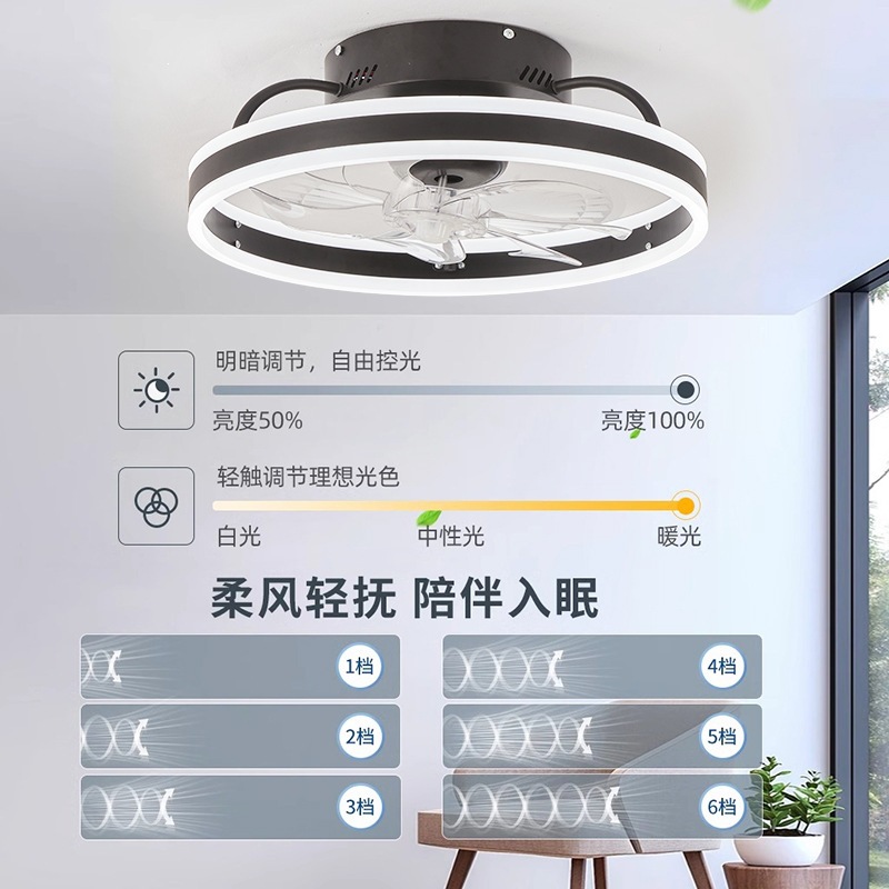 Lámpara Ventilador de Techo Inverter Oscilante 110V/220V de Acrílico y ABS, Control Remoto y App, para Dormitorio