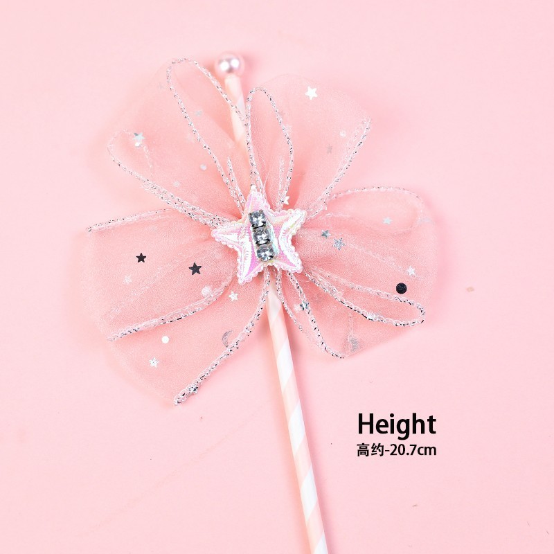 핑크 활 빨대