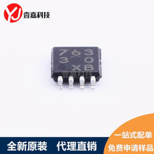 BH76330FVM-TR ˿ӡ76330 SOP-8��Ƭ ����Ŵ���оƬIC ԭװ��Ʒ