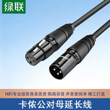 �G���z�����r��ĸ�����^xlrƽ�����l���B����������LԒͲ��